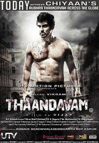 Thaandavam_Promo_Poster