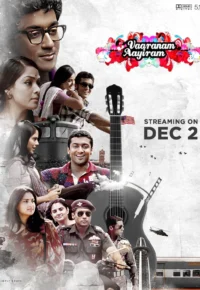 today-marks-15-years-of-vaaranam-aayiram-starring-suriya-v0-5cfjvccbxa0c1